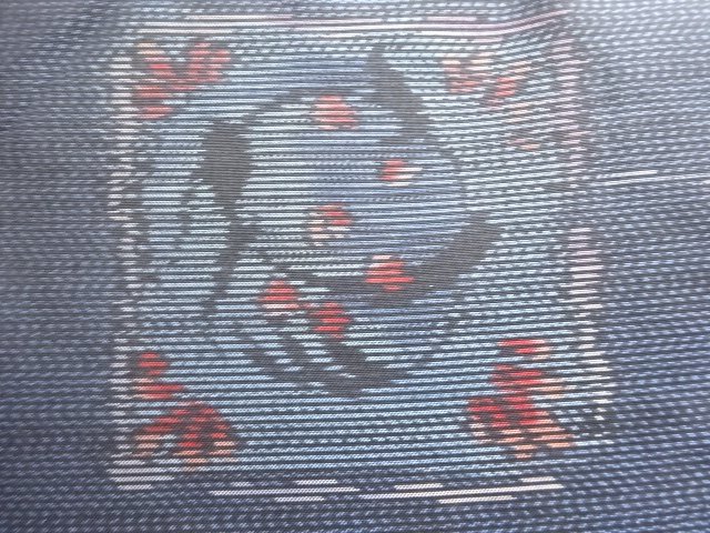 JAPANESE KIMONO / ANTIQUE FLOWER PATTERN WOVEN A MASU PATTERN DORO OSH